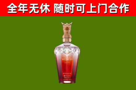 巴彦县回收剑南春价格