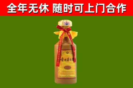 巴彦县烟酒回收15年茅台酒.jpg